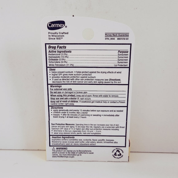 🍭7/$15 Carmex Weather Guard + SPF 30 - Picture 2 of 8